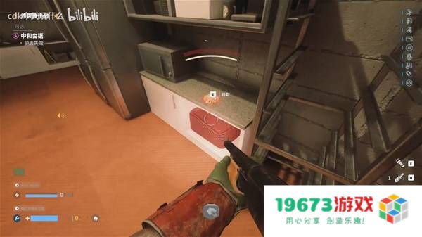 《FBC防火线》特殊材料获取方法 特殊材料怎么获得：探秘神秘材料获取之道，揭秘获取技巧