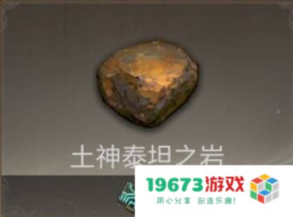 《最终幻想14水晶世界》骑士技能介绍与上手攻略 骑士怎么玩：玩转骑士技能，揭秘优雅战斗的奥秘！