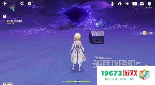 《原神》丝柯克传说任务秘境宝箱位置 丝柯克秘境宝箱在哪：神秘宝藏探险攻略！ 必看！